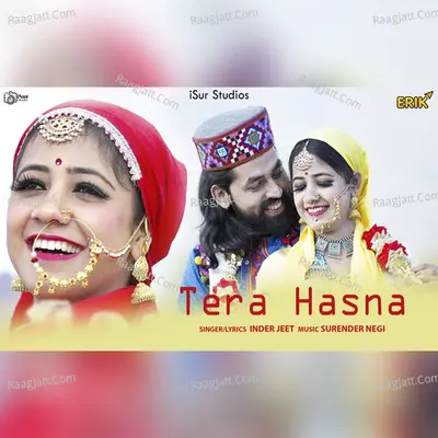 Tera Hasna Cover