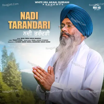 Bhai Prem Singh Bandhu