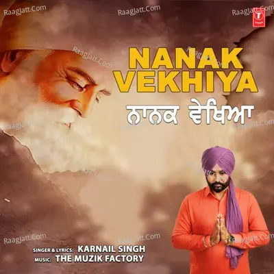 Karnail Singh Image