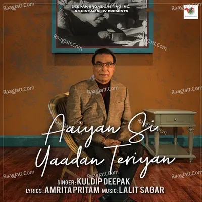 Aaiyan Si Yaadan Teriyan Cover