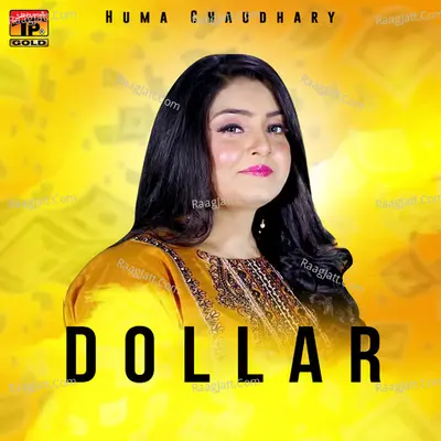 Dollar - Single Cover