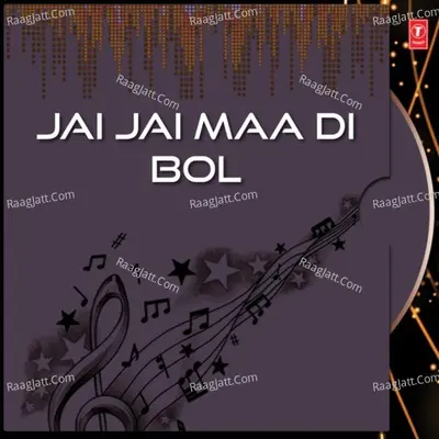 Jai Jai Maa Di Bol Poster