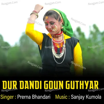 DUR DANDI GOUN GUTHYAR Cover