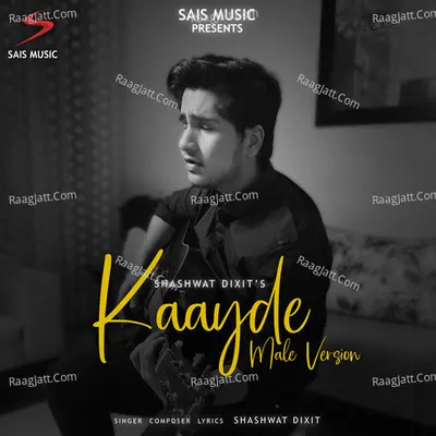 Kaayde