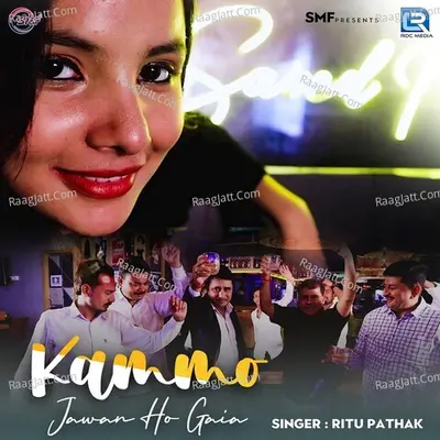 Kammo Jawan Ho Gaia Cover