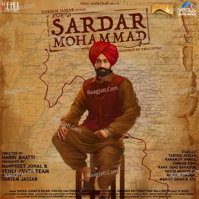 Sardar Mohammad - Tarsem Jassar