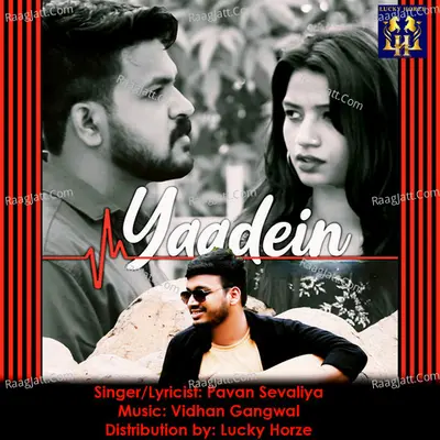 Yaadein Cover