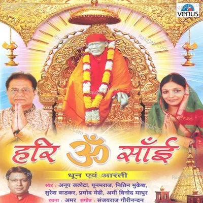Hari Om Sai Poster