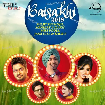 Baisakhi 2018 - Various Artists
