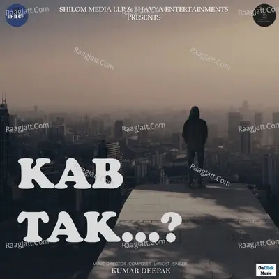 Kab Tak Cover