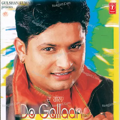 Do Gallaan - Balkar Sidhu