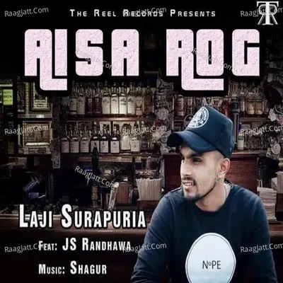 Aisa Rog Cover