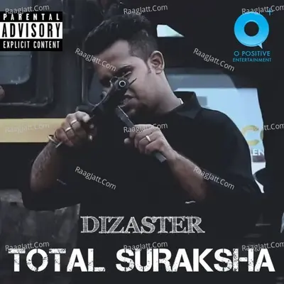Total Suraksha Cover