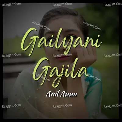 Gailyani Gajila Cover