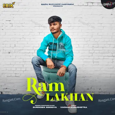 Ram Lakhan Cover