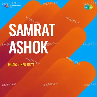 Samrat Ashok Poster