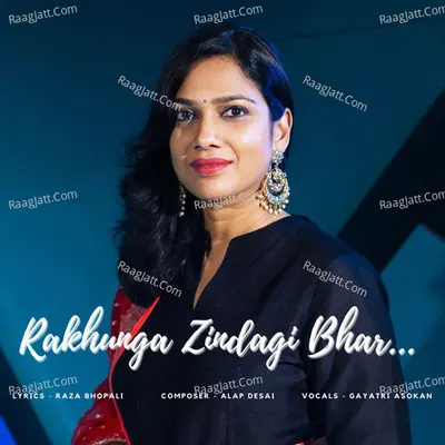 Rakhunga Zindagi Bhar Cover