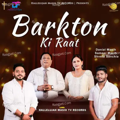 Barkaton Ki Raat Cover