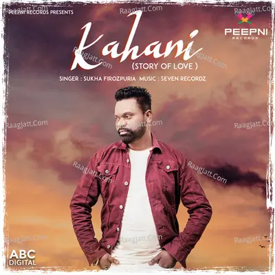 Kahani Cover