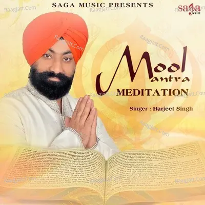 Mool Mantra Meditation Cover