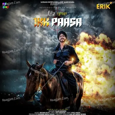 Ikk Paasa Cover