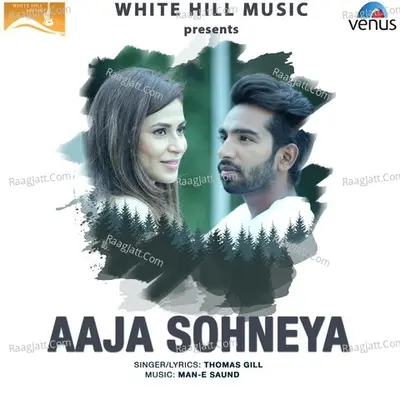 Aaja Sohneya