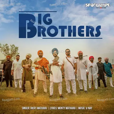 Big Brothers