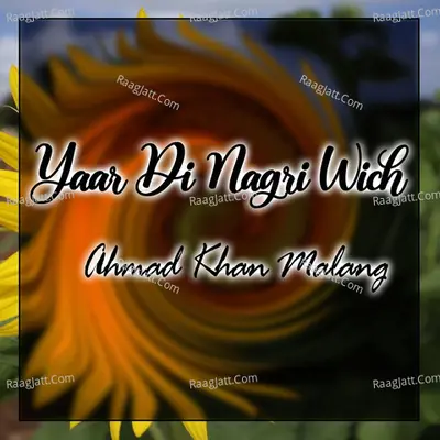 Yaar Di Nagri Wich Poster