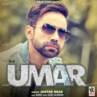 Umar Cover