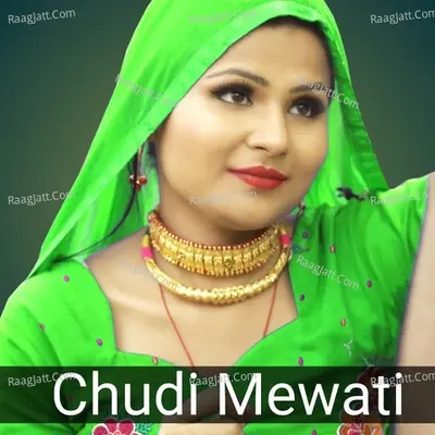 Chudi Mewati Cover