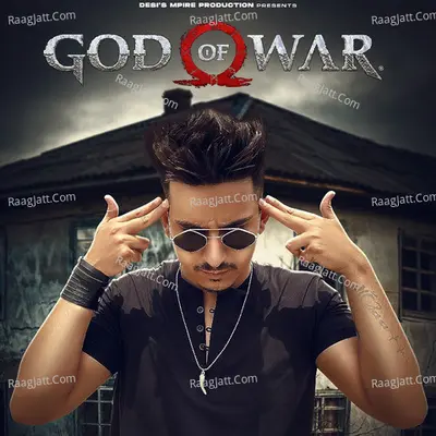 God of War Cover