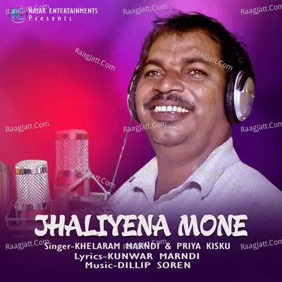 Jhaliyana Mone Cover