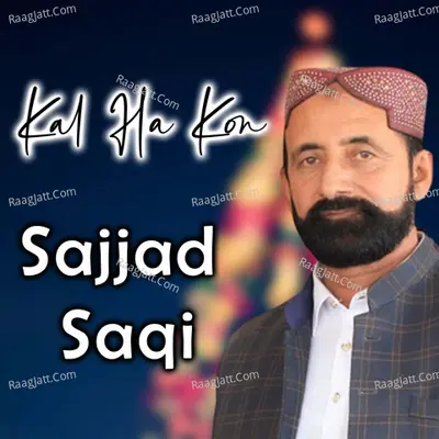 Kal Ha Kon Poster
