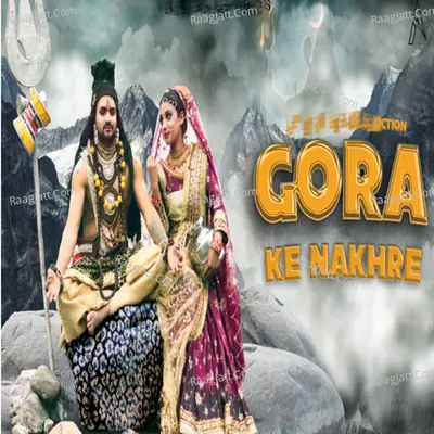 Gora ke Nakhre Cover