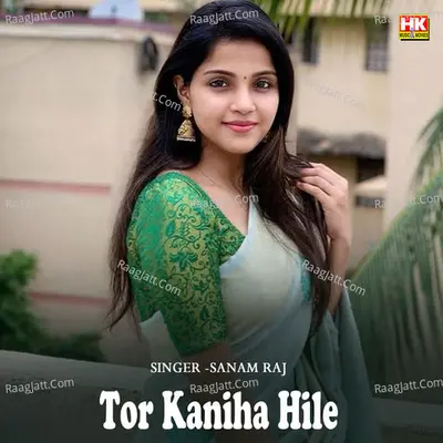 Tor Kaniha Hile