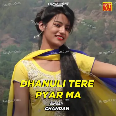 Dhanuli Tere Pyar Ma Cover
