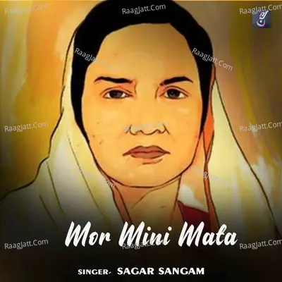 Mor Mini Mata Cover