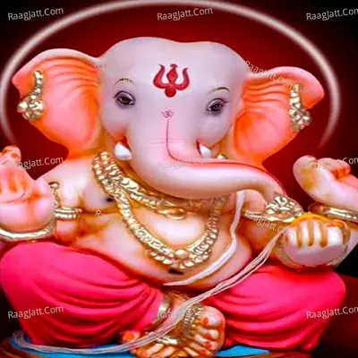 He Dyawan Je Ganpati