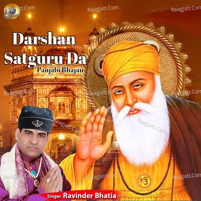Darshan Satguru Da Poster