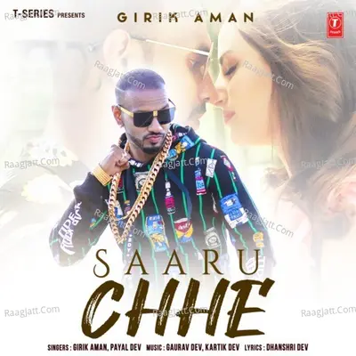Saaru Chhe