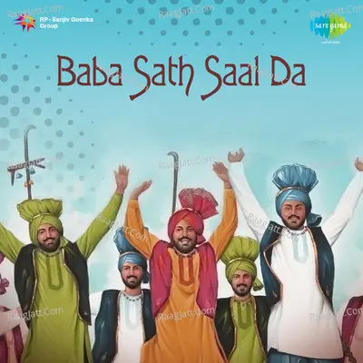 Baba Sath Saal Da Poster