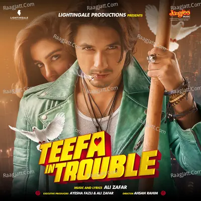 Teefa In Trouble Poster