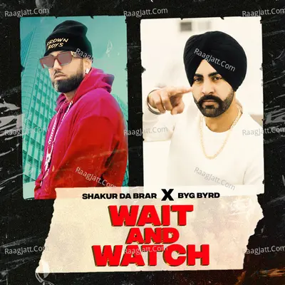 Wait And Watch Cover