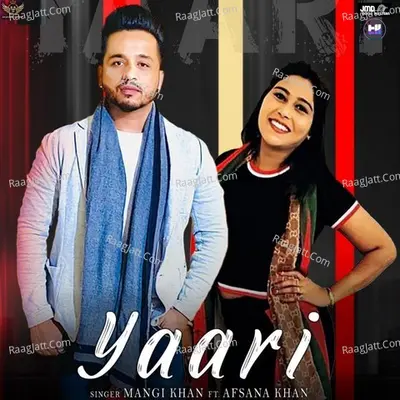 Yaari Cover