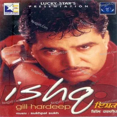Ishq Poster
