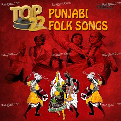 Top 22 Punjabi Folk Songs Poster