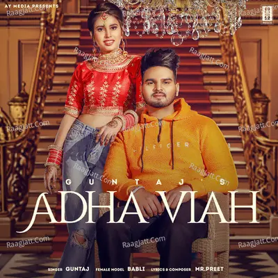 Adha Viah Cover