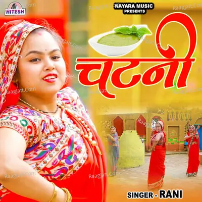 Chatni Cover