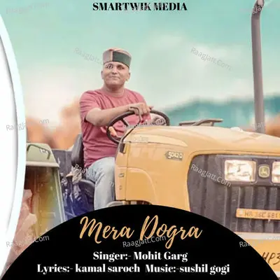 Mera Dogra Cover