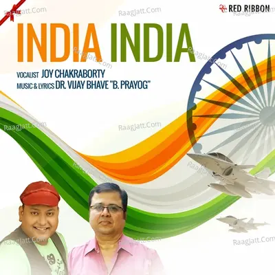 Joy Chakraborty Image